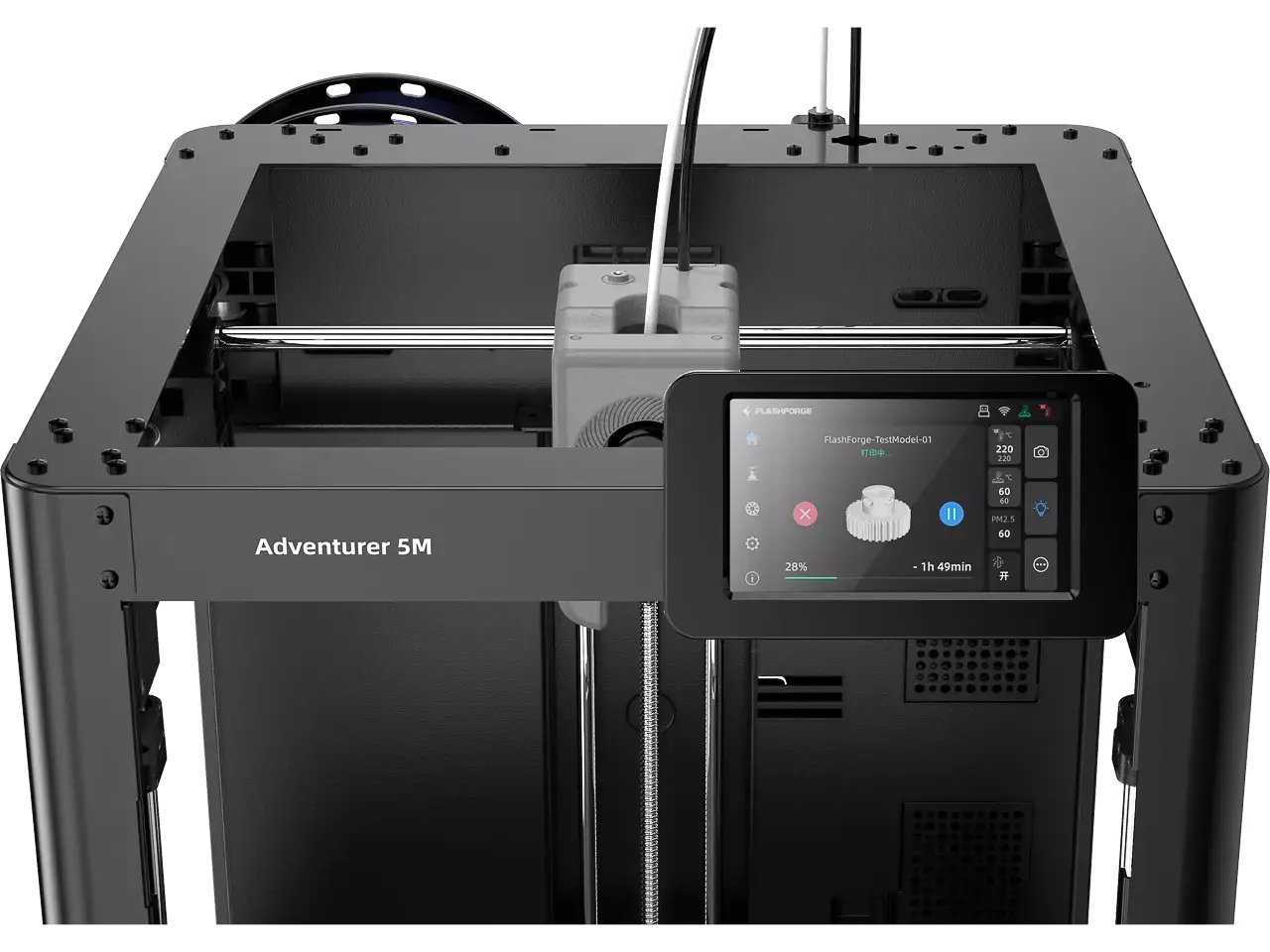 FlashForge Adventurer 5M